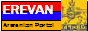 Cool Text: Logo and Graphics Generator